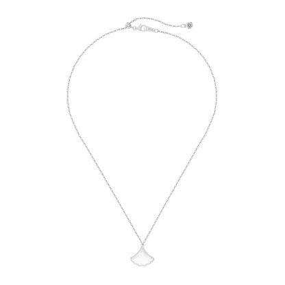 Jac Silver 925 Sterling Silver Textured Fan Pendant Necklace