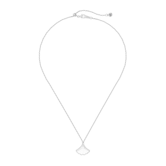 Jac Silver 925 Sterling Silver Textured Fan Pendant Necklace